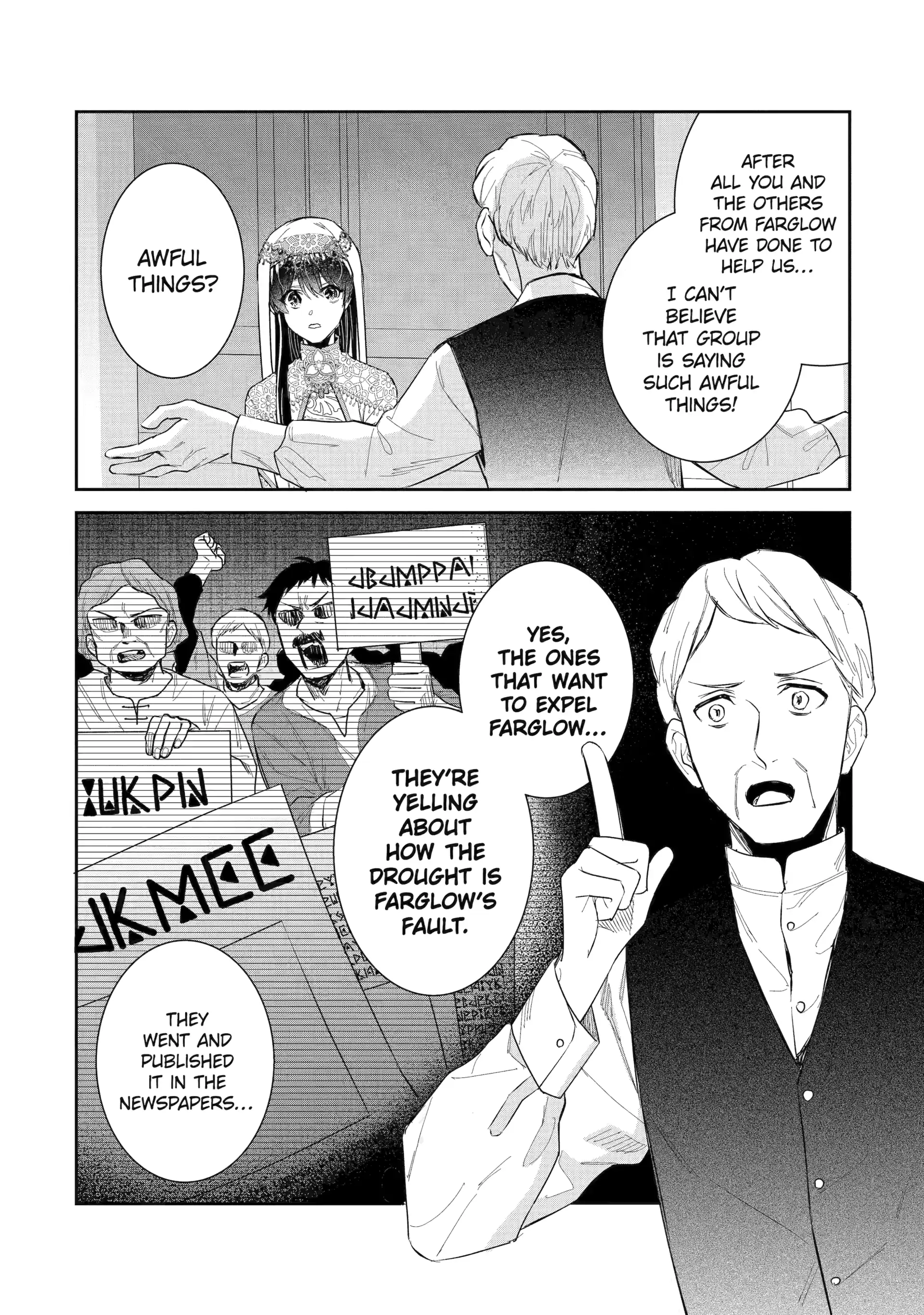 I Was Summoned to Be the Saint, but I Was Robbed of the Position, Apparently Chapter 46 16